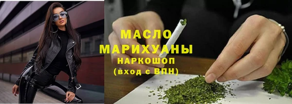 прущие грибы Бородино